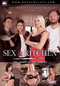 Секс и Кухня