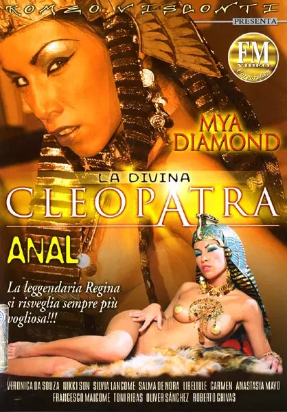 Ancient Mummy Porn Movie - The Mummy: Sex Curse (2005) Porn Movie online