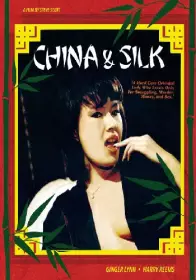 China and Silk