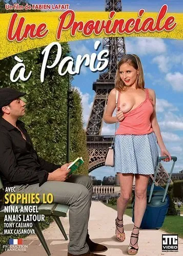 Закоулки Парижа / Paris Derriere (2002, HD, С Русским Переводом) Закоулки Парижа / Paris Derriere (2002, HD, С Русским Переводом)
