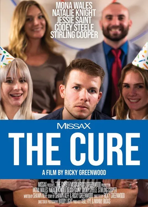 Олар асық суреттерін жақсы көреді Смотреть секс в госпиталь