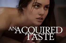 Приобретенный вкус