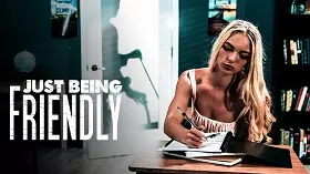 Просто будьте дружелюбны