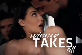 Победитель получает все