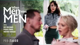 Когда мужчины были мужчинами