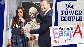 Легкомысленная Ванна 1: Ходят слухи