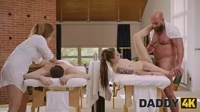 Пикантное развлечение для двоих