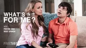 Что это значит для меня