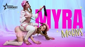 Момент Майры: ваш январский звездный матч