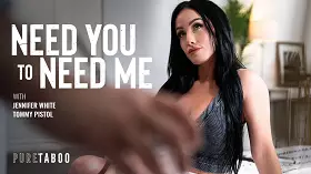 Я нужен тебе