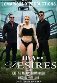 Тина и Ее Желания