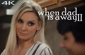 Когда папы нет дома 2