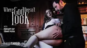 Куда Бог не смотрит